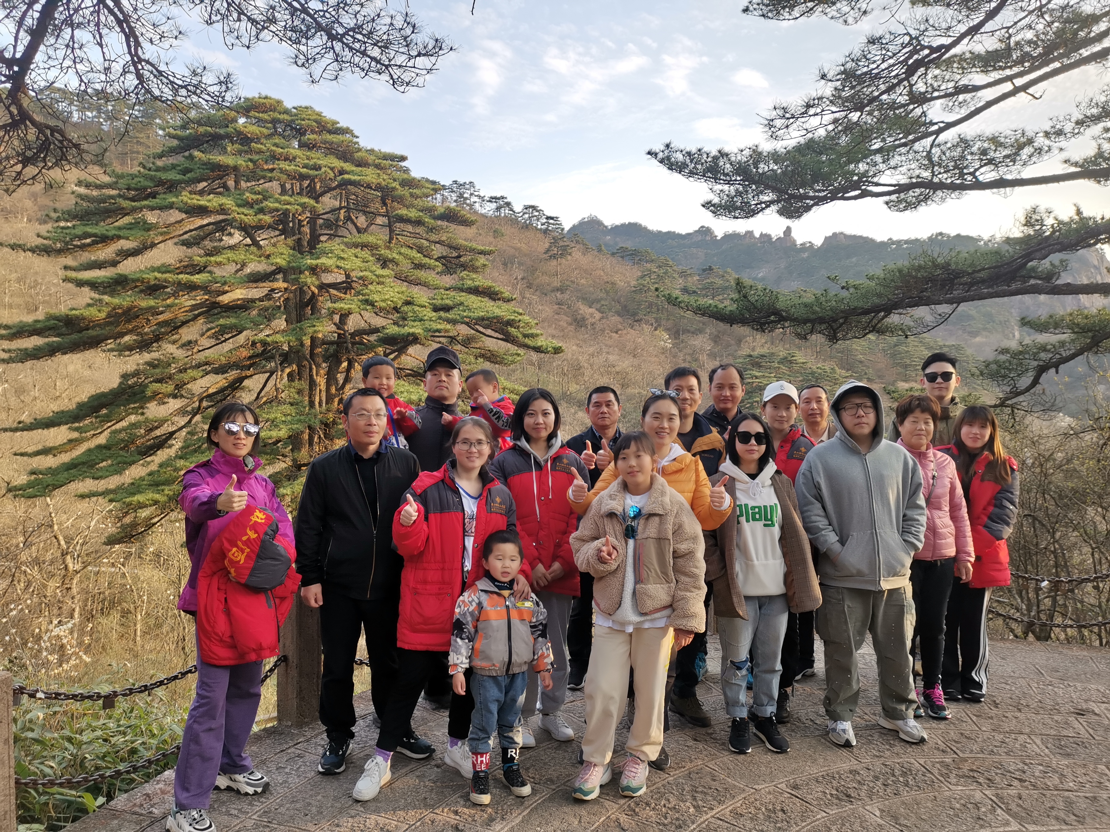 20210410_公司活动-黄山.jpg